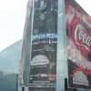 DSC03329